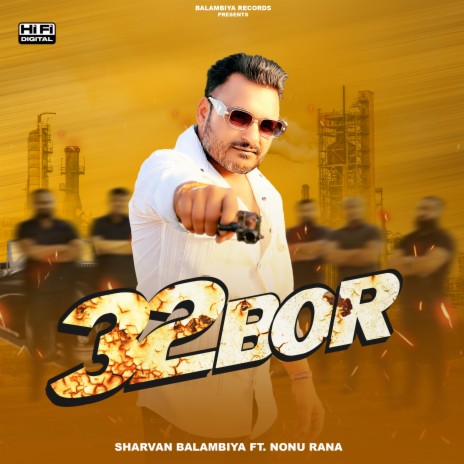 32 Bor | Boomplay Music