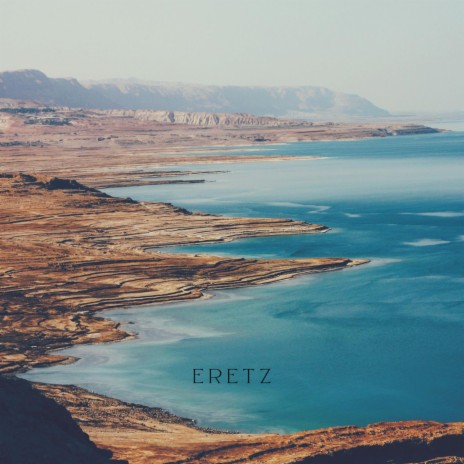 Eretz | Boomplay Music