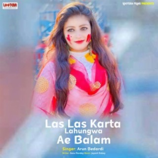 Las Las karta Lahungwa Ae Balam