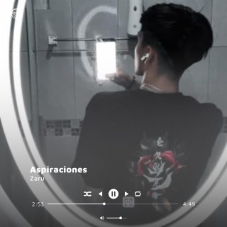 Aspiraciones lyrics | Boomplay Music