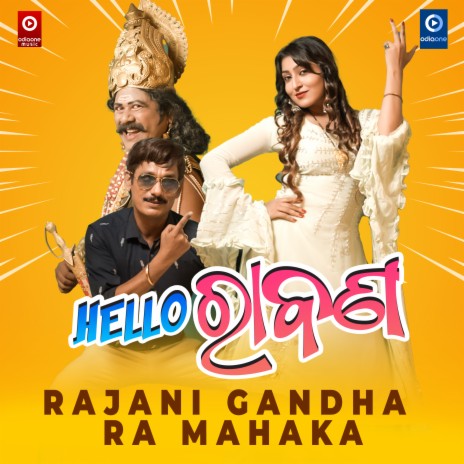 Rajani Gandha Ra Mahaka (Original) ft. Debesh Pati | Boomplay Music