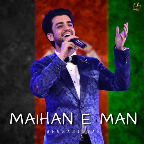 Maihan e man | Boomplay Music