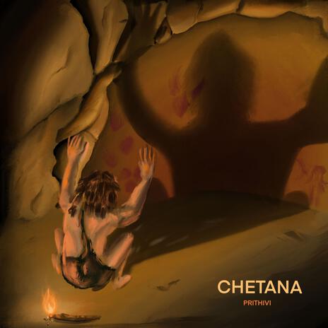 Chetana