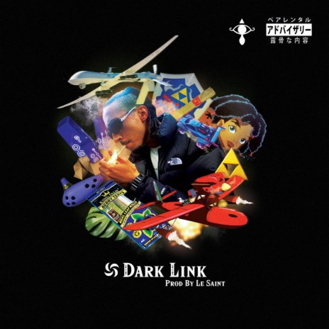 Dark Link | Boomplay Music