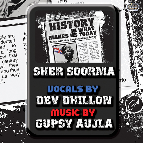 Sher Soorma ft. Dev Dhillon | Boomplay Music