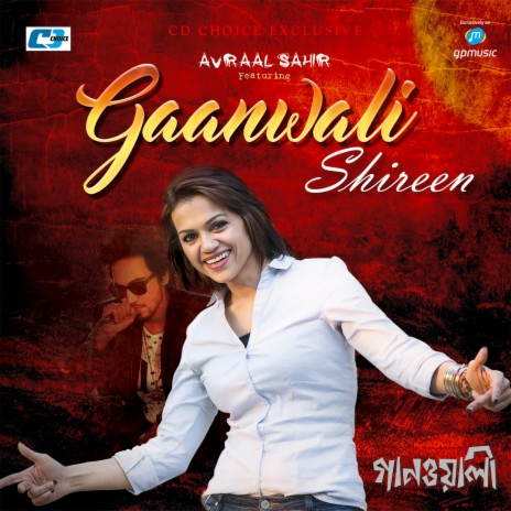 Gaanwali ft. Avraal Sahir | Boomplay Music