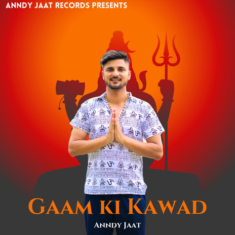 Gaam Ki Kawad | Boomplay Music