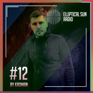 Elliptical Sun Radio 12
