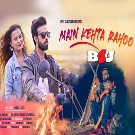 Main Kahta Rahoon ft. Yash Drvid & Michell Scott | Boomplay Music