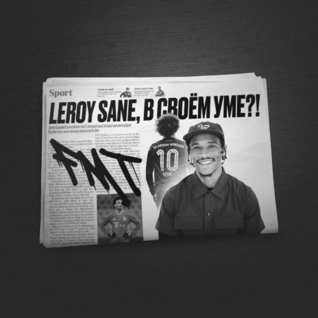 LEROY SANE | Boomplay Music