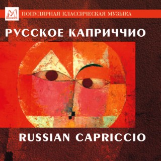 Russian Capriccio