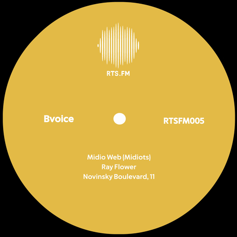 Novinsky Boulevard, 11 | Boomplay Music