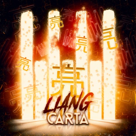 Liang | Boomplay Music