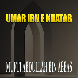 UMAR IBN E KHATAB