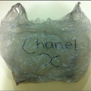 Chanel bag