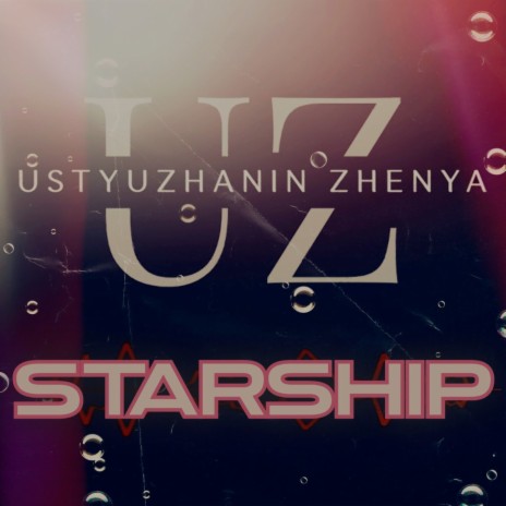 Starship