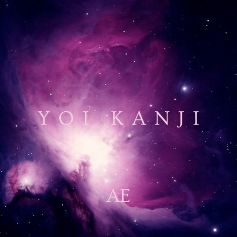 Yoi Kanji