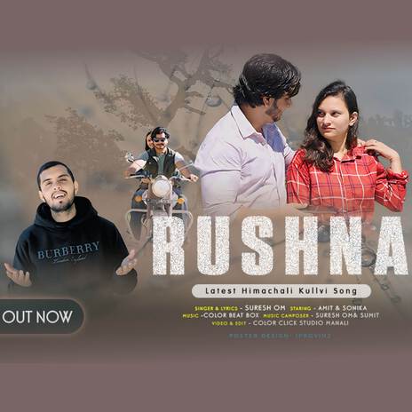 Rushna | Boomplay Music