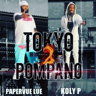 Tokyo To Pompano