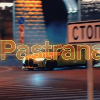 PASTRANA