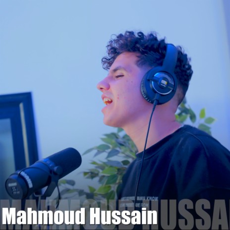 Mahmoud Hussain Freestyle | Boomplay Music