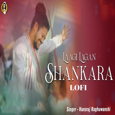 Lagi Lagan Shankra - Lofi | Boomplay Music