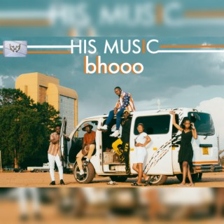 Bhooo lyrics | Boomplay Music