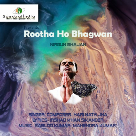 Rootha Ho Bhagwan | Boomplay Music