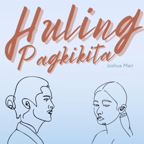 Huling Pagkikita | Boomplay Music