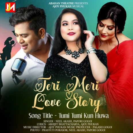 Tui Tumi Kun Hua ft. Papori Gogoi & Prastuti Porasor | Boomplay Music