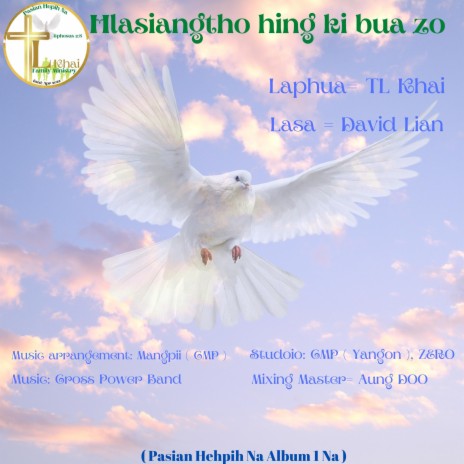 Hlasiangtho Hing Ki Bua Zo | Boomplay Music