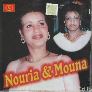 NOURIA & CHABA MOUNA