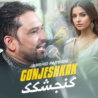 Gonjeshkak