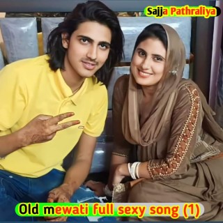 Old mewati full sexy song (1)