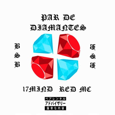 par de diamantes ft. RED MC