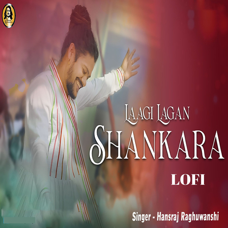 Lagi Lagan Shankra - LoFi | Boomplay Music