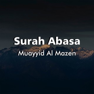 Surah Abasa