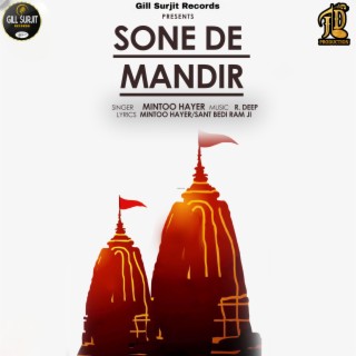 Sone De Mandir