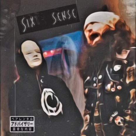 Six Sense ft. Jim Scary