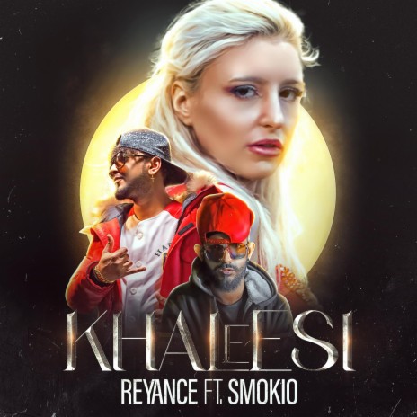 Khaleesi (Kamini 2) ft. Kevin Smokio | Boomplay Music
