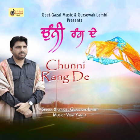 CHUNNI RANG DE | Boomplay Music