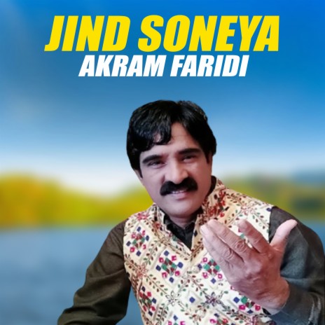 Jind Soneya | Boomplay Music