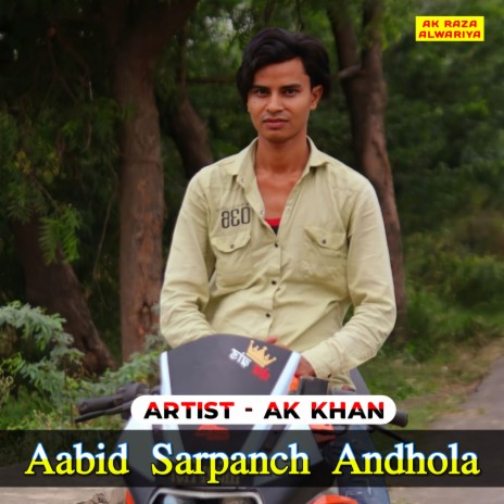 Aabid Sarpanch Andhola