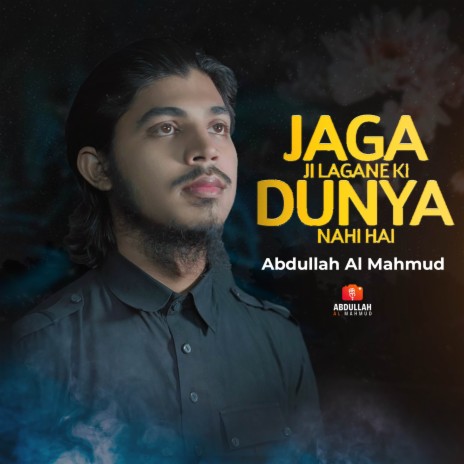 Jaga Ji Lagane | Boomplay Music