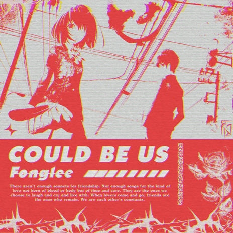 Could Be Us ft. StarlingEDM | Boomplay Music