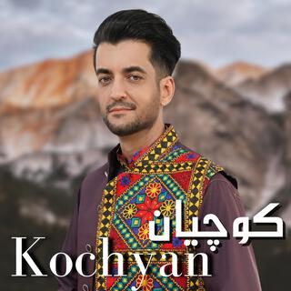 Kochyan