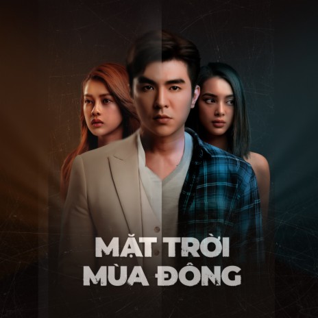 Nắng Tháng Giêng | Boomplay Music