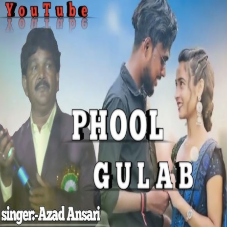 Phool Gulab | Boomplay Music