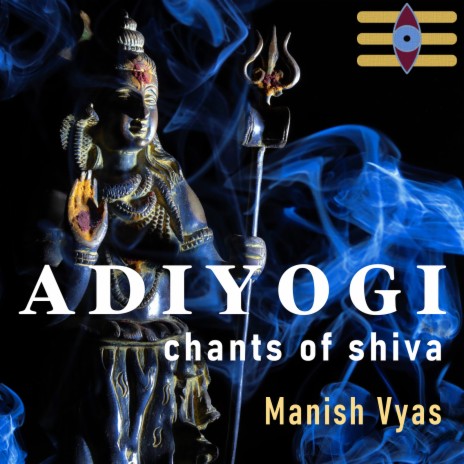 Shiva Tandava Stotram | Boomplay Music