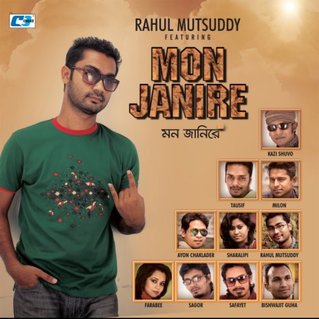 Baka Chokhe ft. Farabee & Rahul Mutsuddy | Boomplay Music